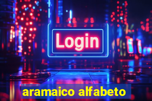 aramaico alfabeto